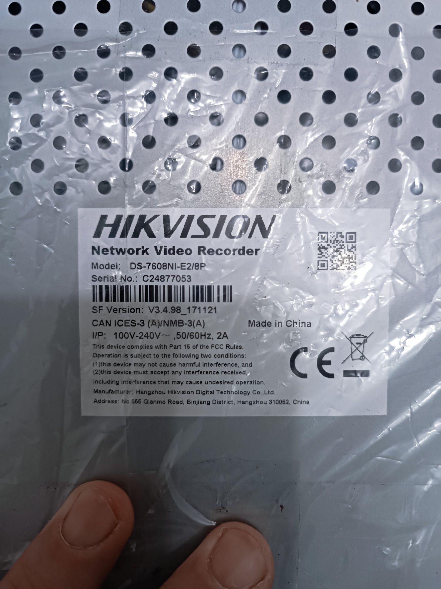 Видеорегистратор NVR Hikvision DS-7608NI-E2/8P