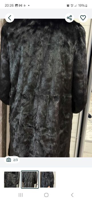 Женская одежда,шуба