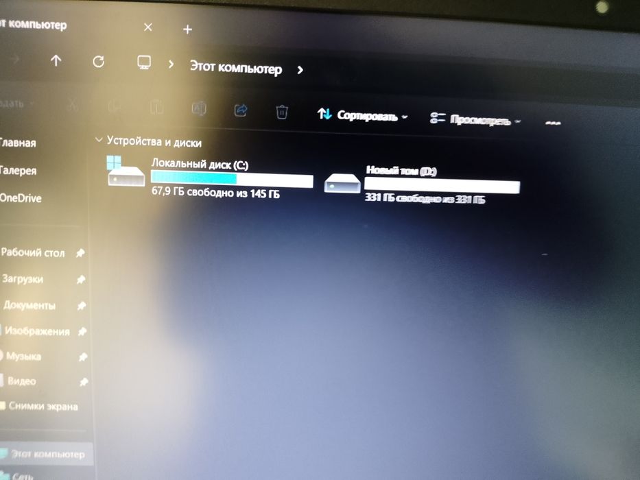 Noutbok core i5 8gb ram 512 xotira ish va dasturlash uchum