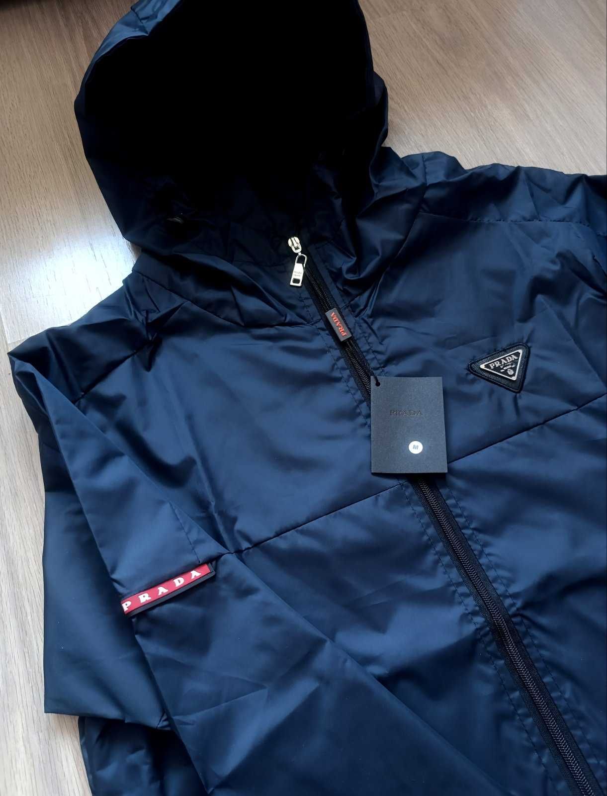 Мъжки ветровки Prada