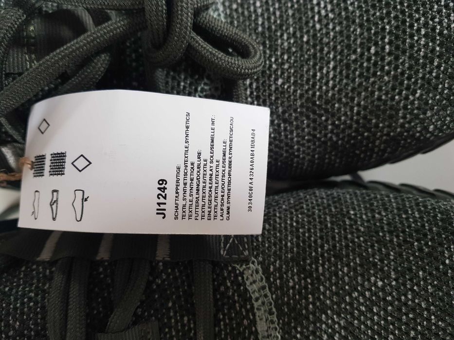 Маратонки Adidas Kaptir