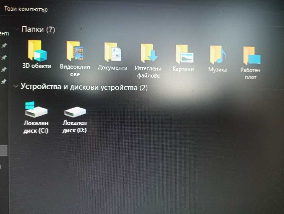 Lenovo ThinkCentre M91p