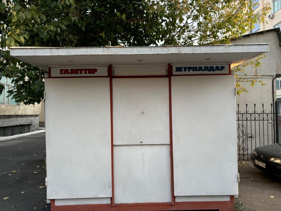 Киоск металический готовый бизнес рабочи