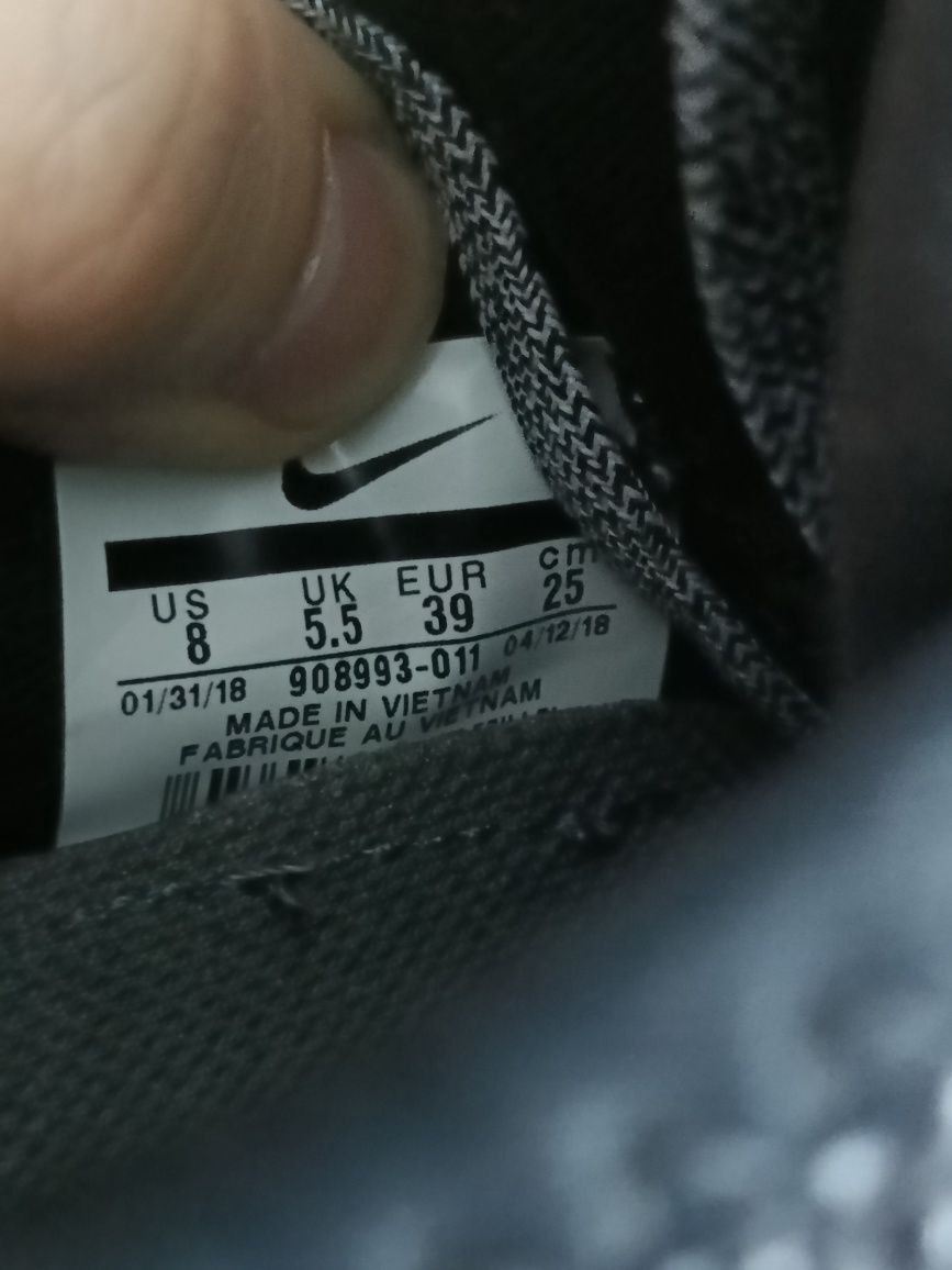 Nike Air Max Sequent 3 номер 39 код 9A