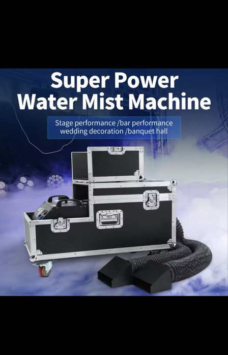 Masina de ceata/fum greu cu lichid 5000 w cu dubla iesire