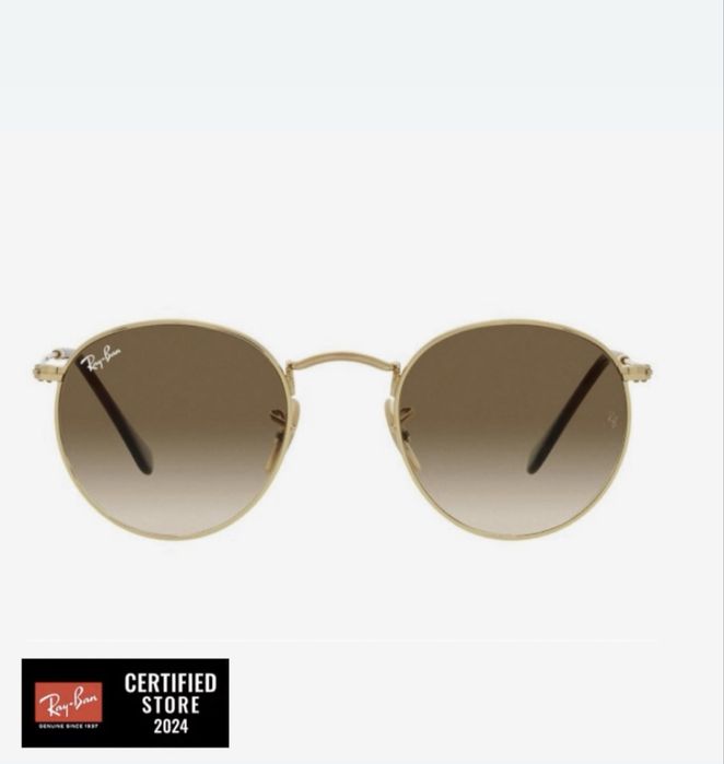 Дамски очила Ray Ban