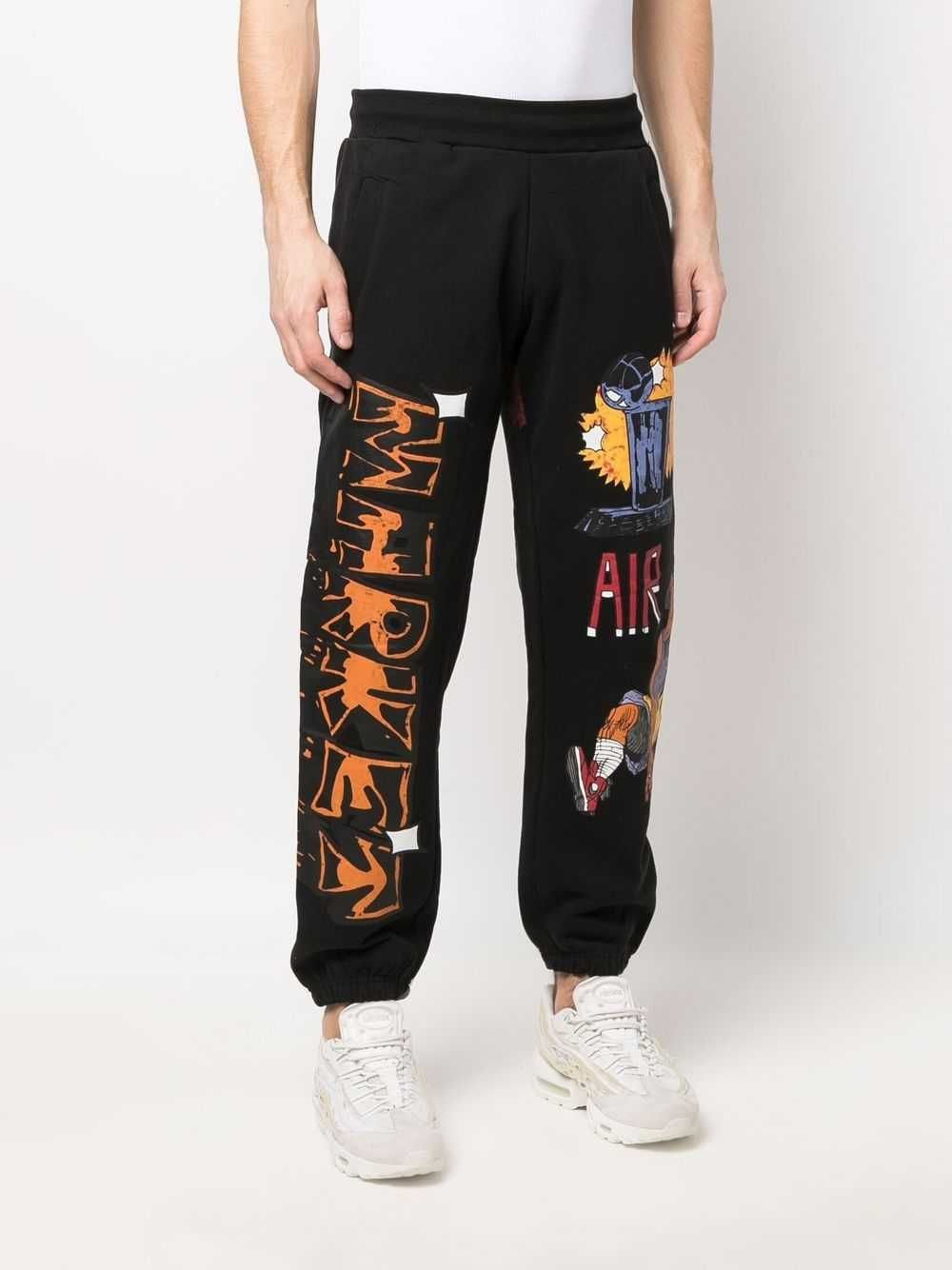 НОВ Market Hnnng Sweatpants ОРИГИНАЛНО мъжко долнище - р.XL