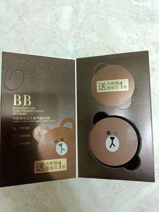 Продам кушон-тональное средство