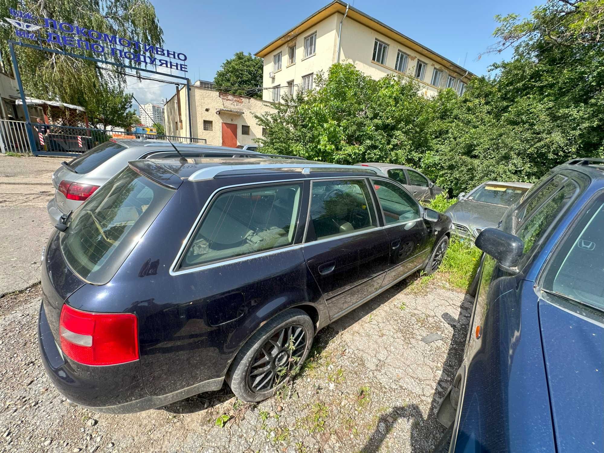 Продавам Audi A6 C5 3.0 ASN quattro на части