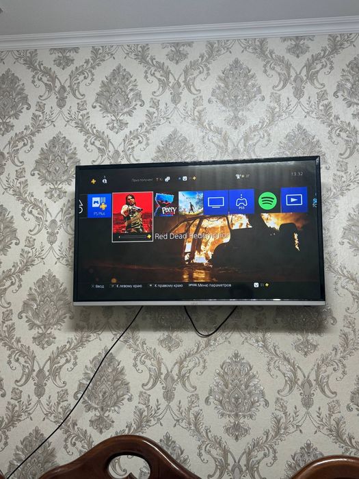 PlayStation 4 пс 4