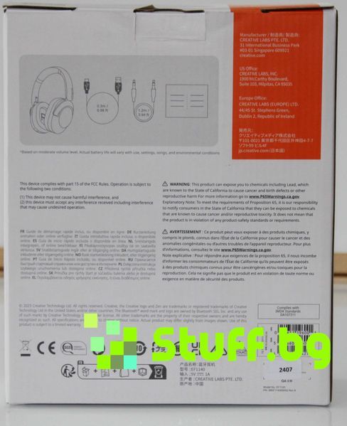 Безжични Слушалки Creative ZEN Hybrid 2 Hi-Fi PC/Audio Bluetooth 5.0