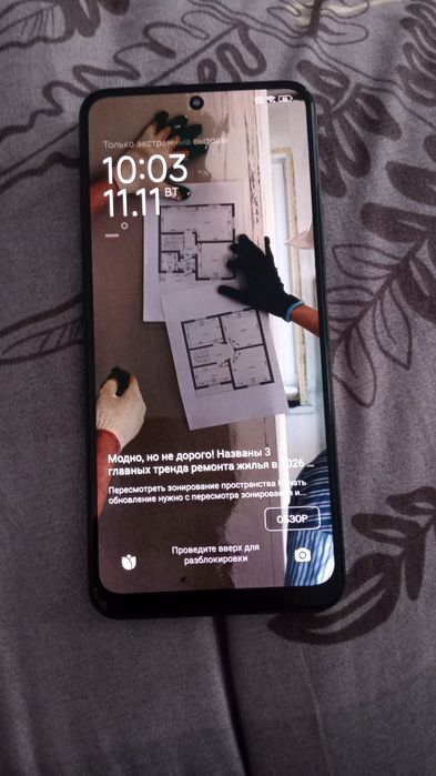 Продам Redmi note 12 торг