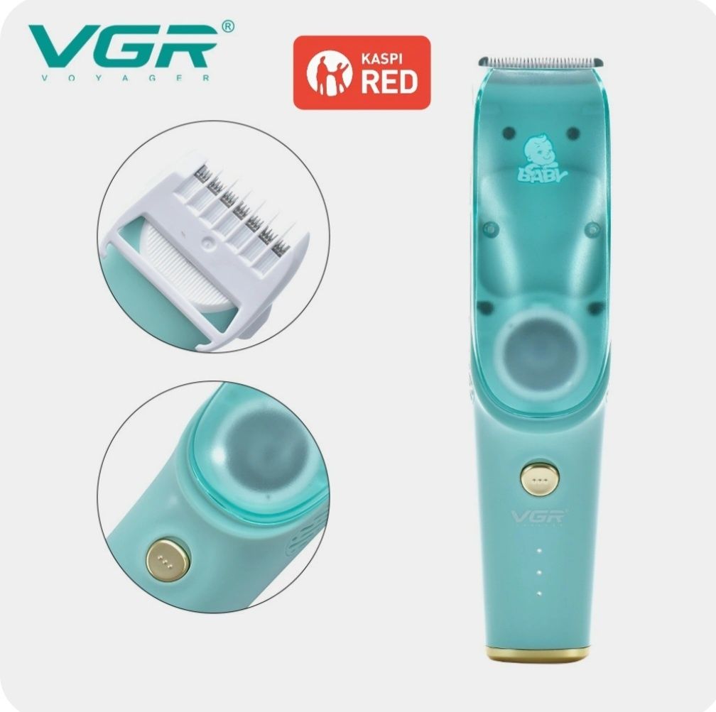 Детская машинка для стрижки волос VGR. Триммер детский с usb зарядкой