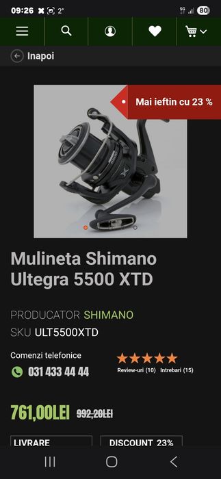 Shimano ultegra 5500 xtd