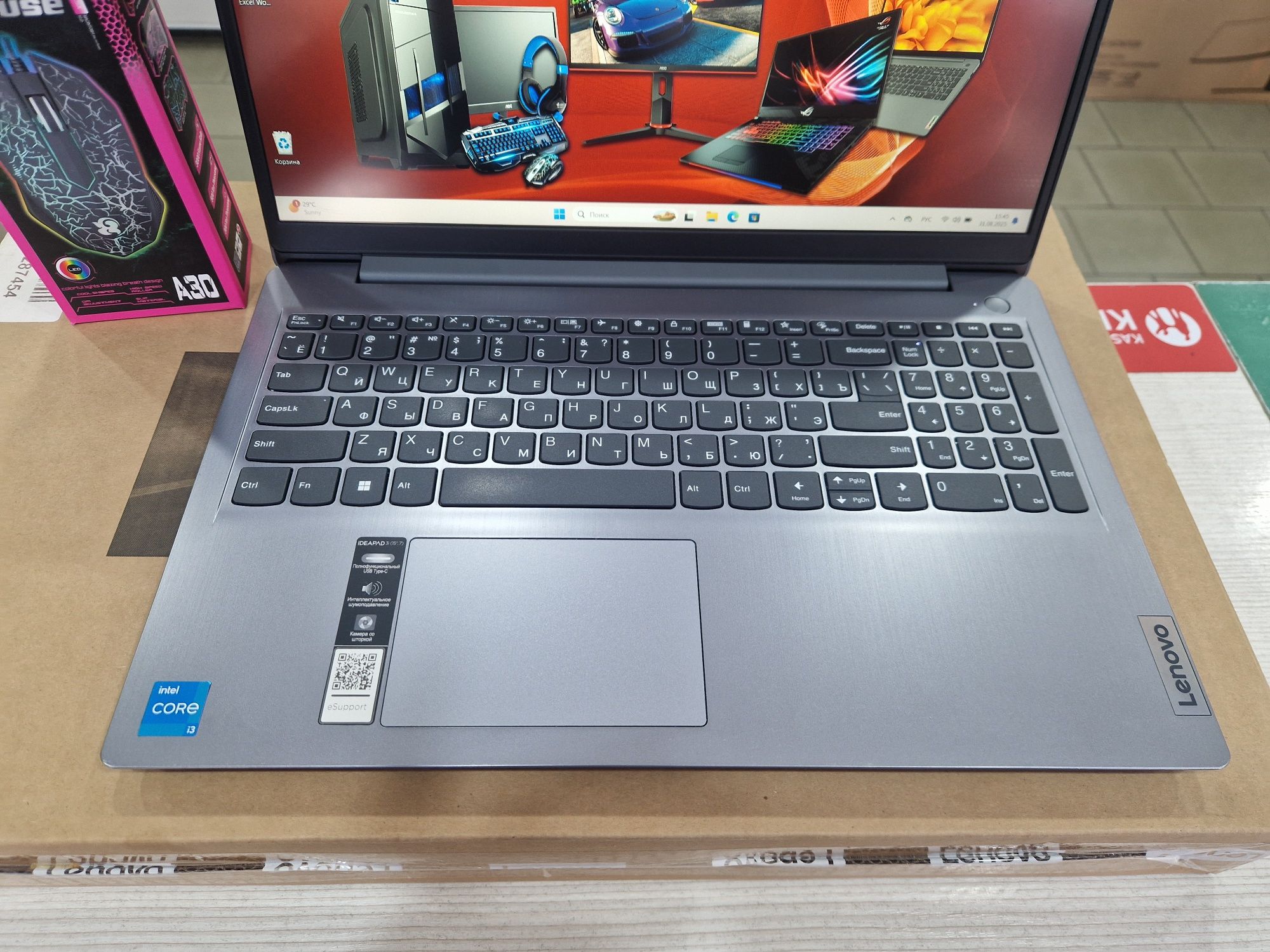 Lenovo Slim 3 (Cors i3-1215u, 512 Gb SSD, 8 Gb DDR5)