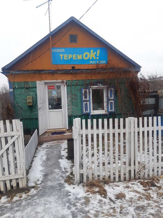 Сдам в аренду продуктовый магазин в частном доме рн Сенной базы