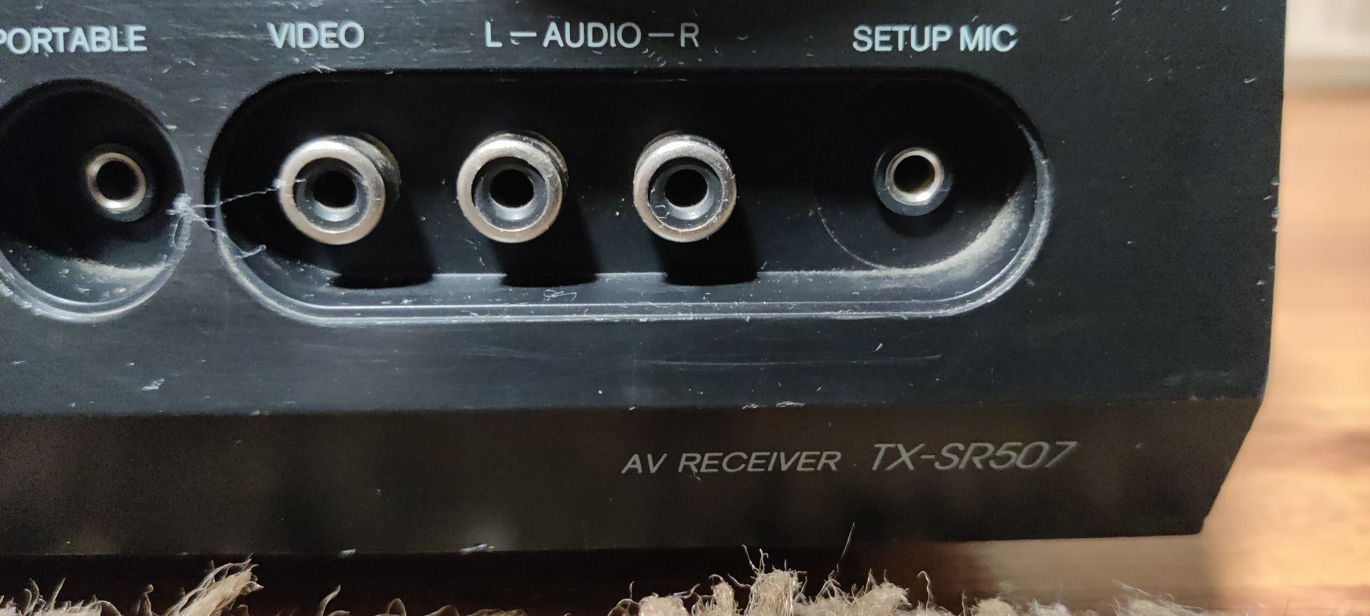 Amplificator Onkyo tx sr 507