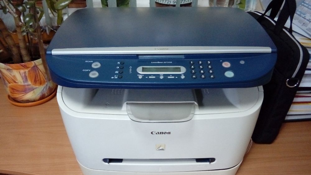 Продается МФУ CANON LaserBase MF3110