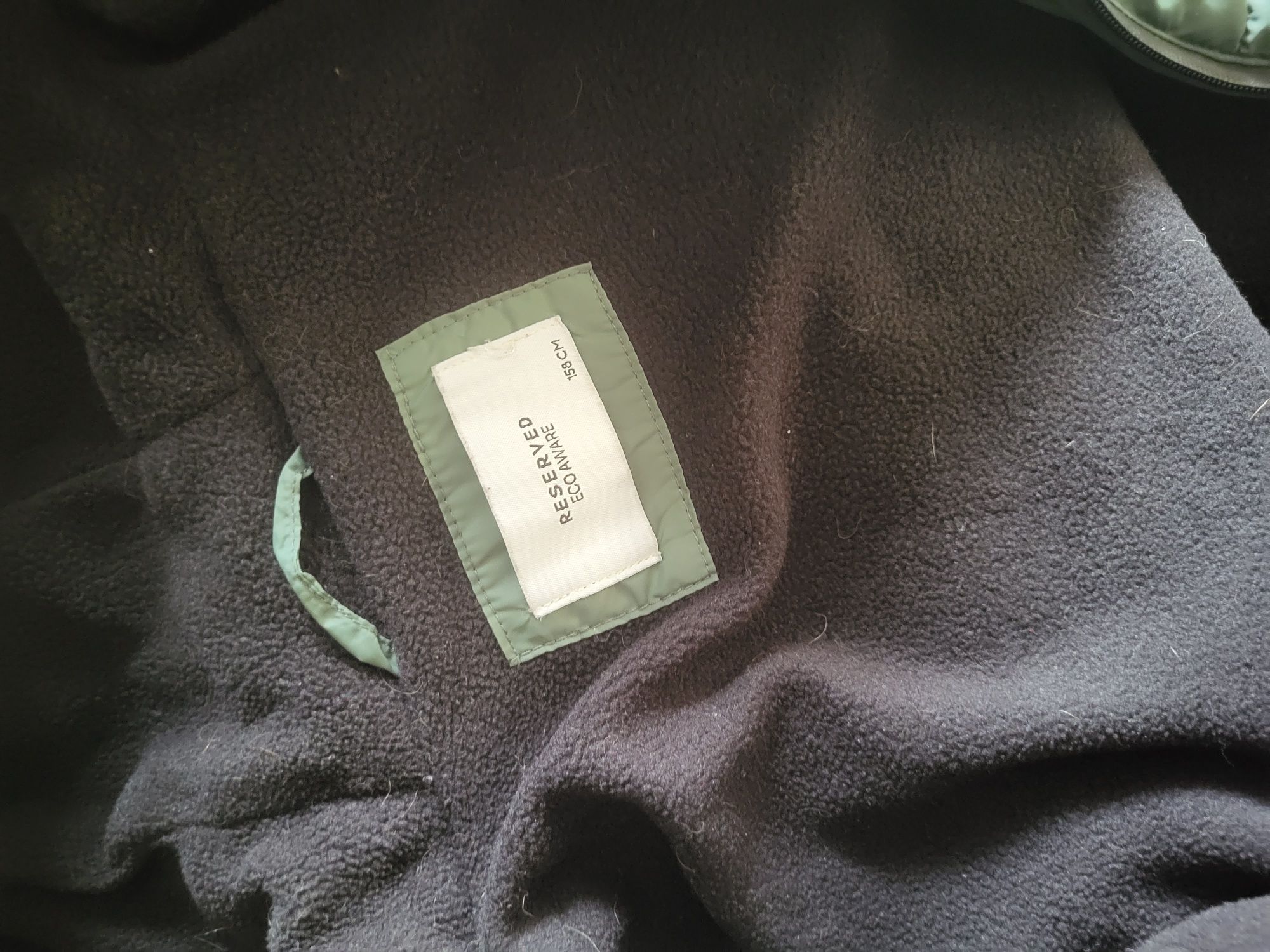 Детско яке Zara 158 см