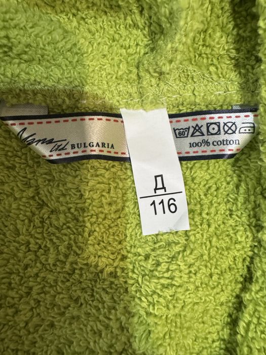 Нови детски халати за баня