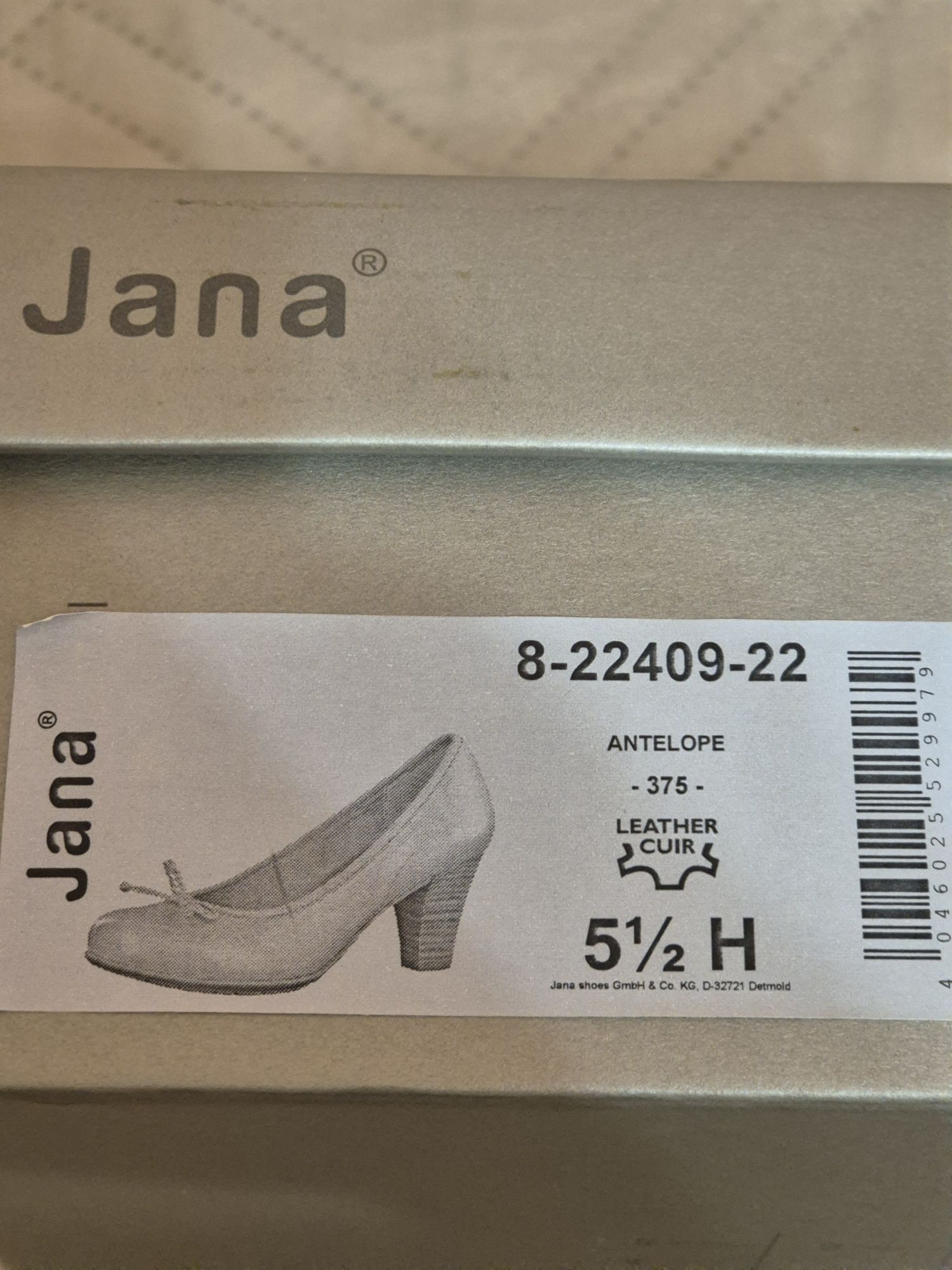 Бежови дамски обувки  Jana 38.5