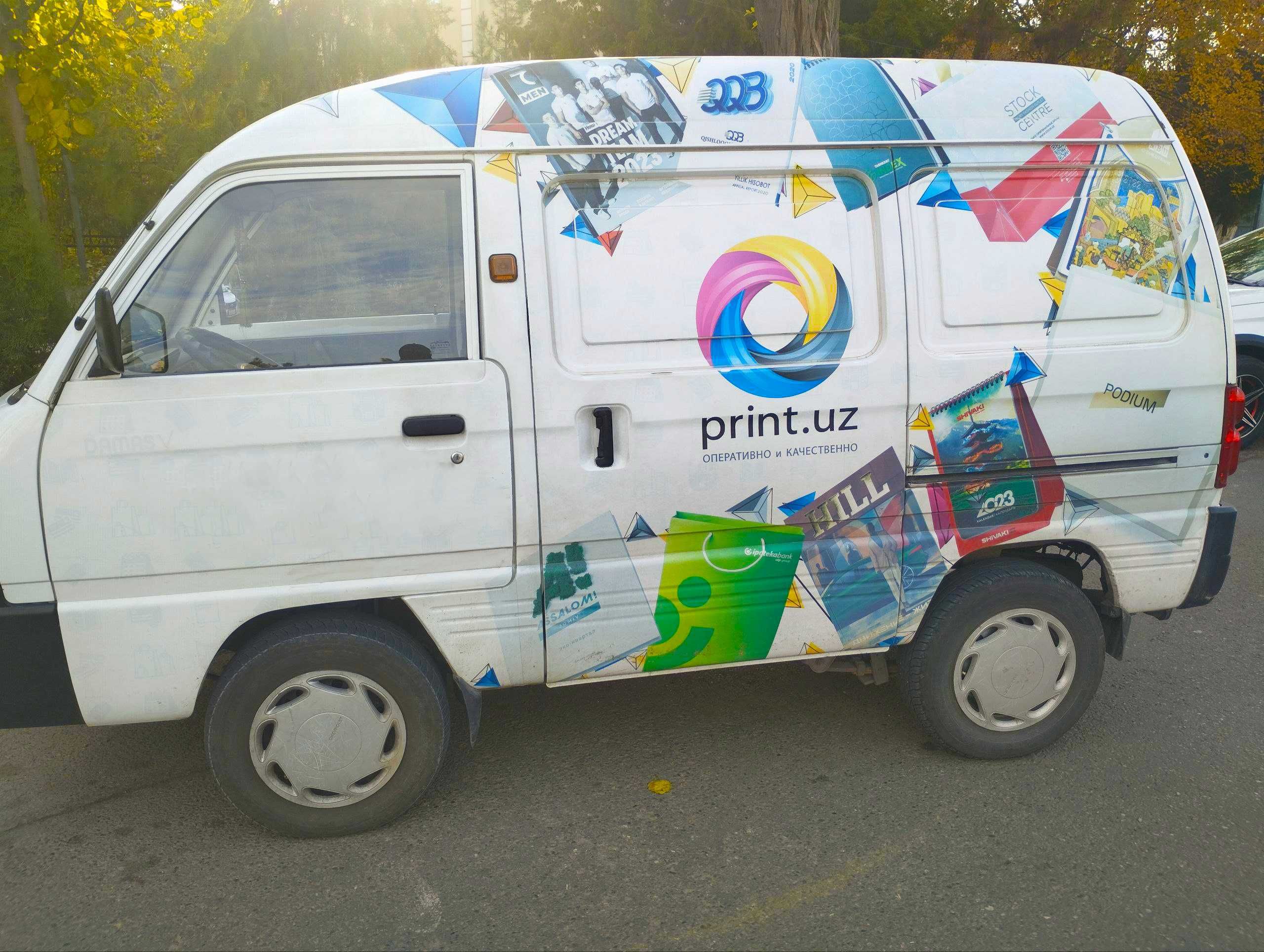 Продается Дамас 2017 года