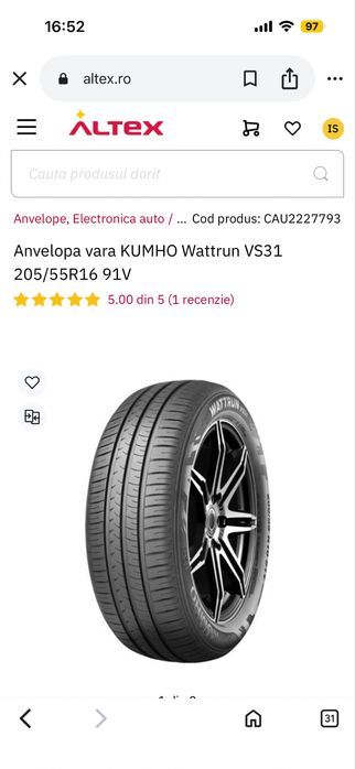 Vând anvelope de vară Kumho