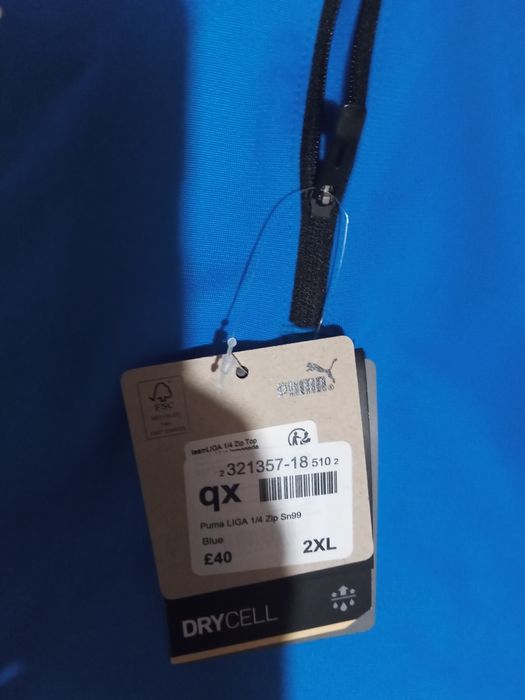 Нова оригинална мъжка блуза Puma XXL