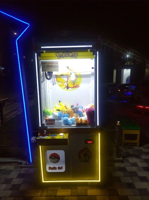 Kran aparat Xvatayka