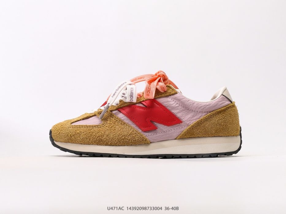 New balance 36 '42.5 Оригинални внос Англия