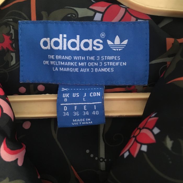 Adidas дамско зимно яке