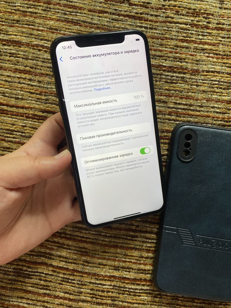 iPhone X 256гб в идеале