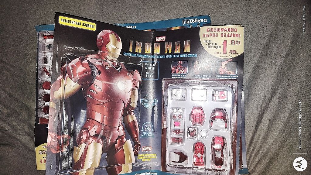 IRON MAN няколко броя