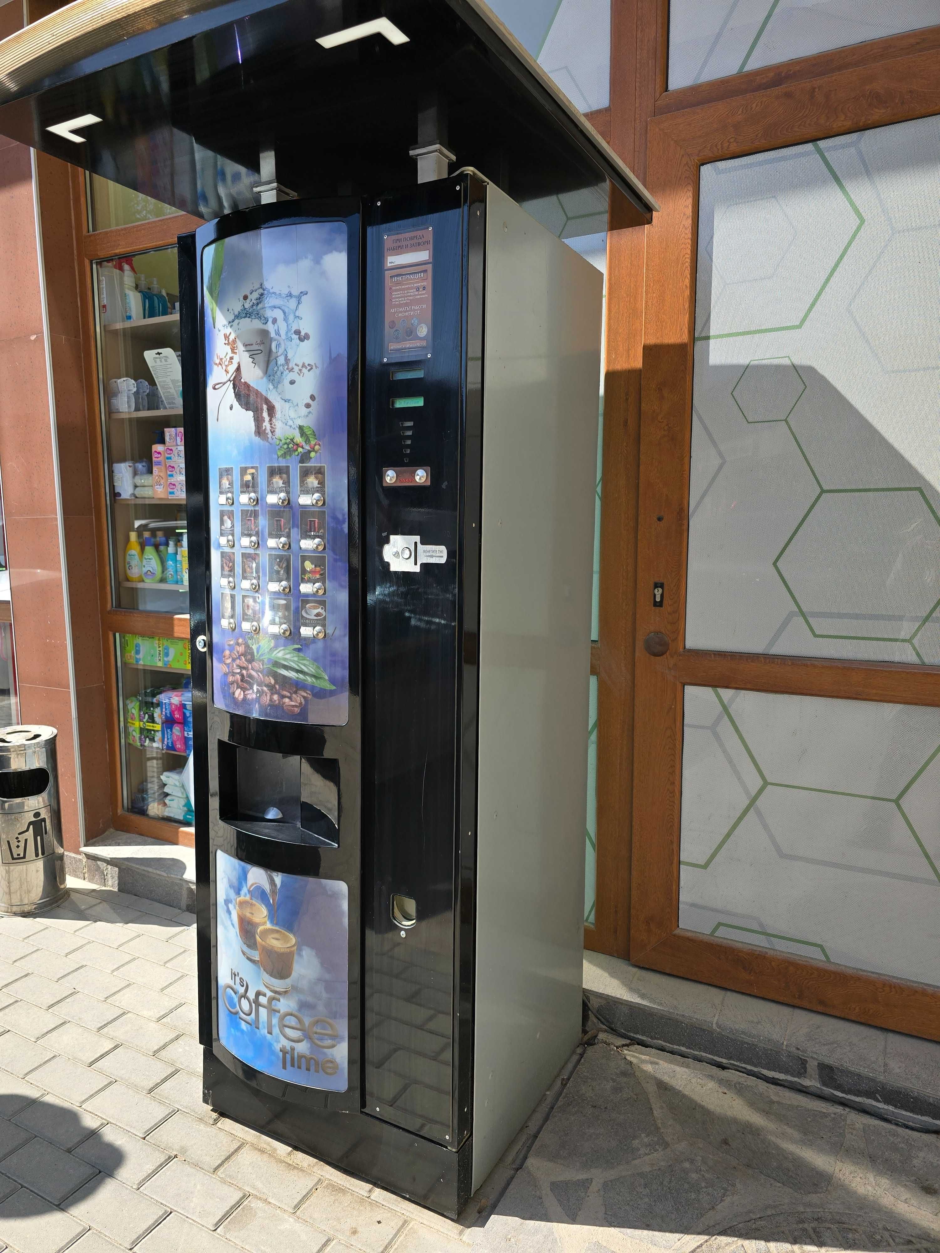 Вендинг автомат за кафе и топли напитки Zanussi spazio