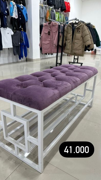 Пуфики новые