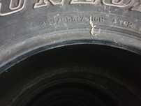 Avtoshina 285/65R17