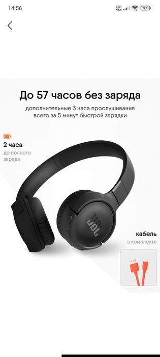 JBL Tune 520 Bluetooth Katta Naushnik musiqa chuqur bass 57 soatga