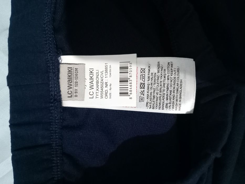 Продам лосины 8-9 лет