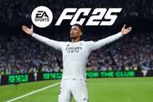 PlayStation 5/Ps5