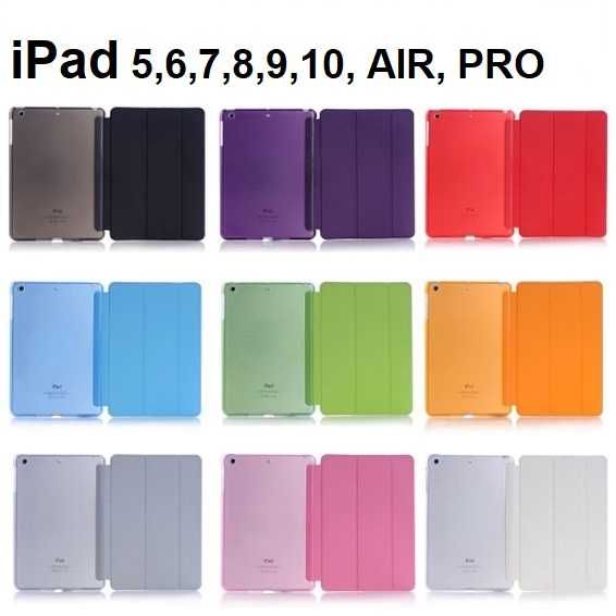 Husa FLIP Smart Case iPad Apple Diverse modele si culori