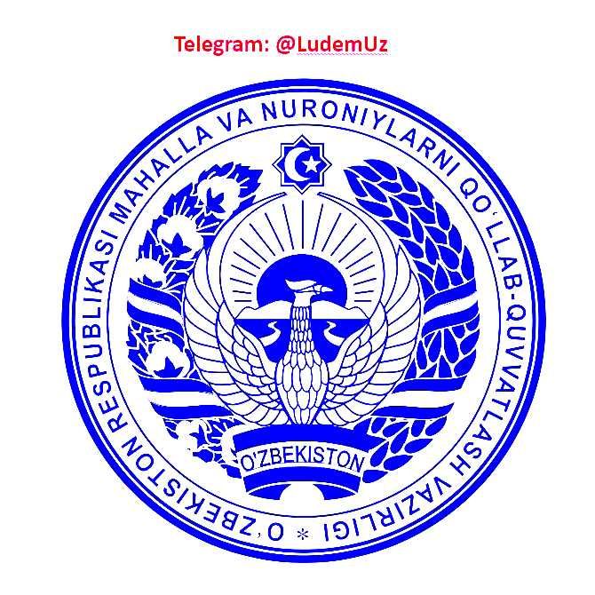 Тайёр БИЗНЕС (под ключ) УРГАТАМАН. !!!