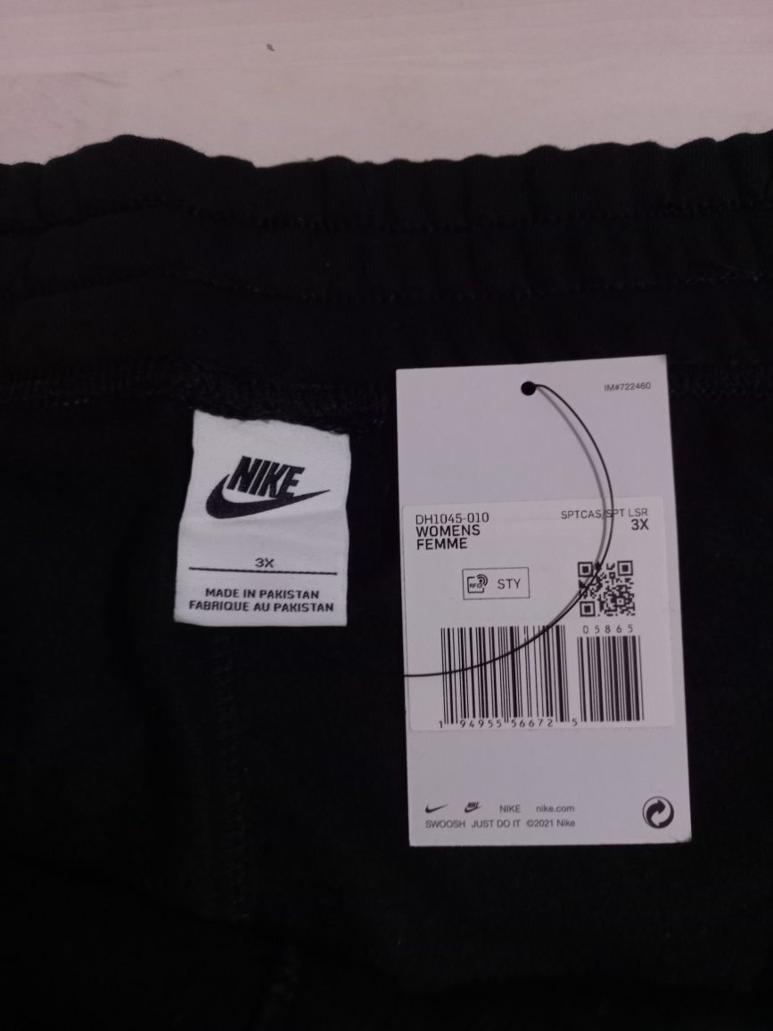 3XL Чисто нов анцуг на Nike