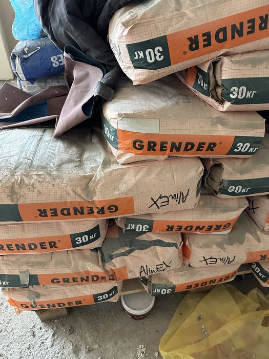 Гипсовая штукатурка Грендер 30 кг