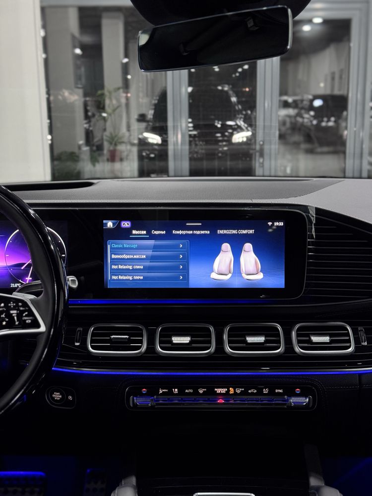 Mercedes Benz GLS 450 4 Matic