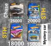 Эксклюзивные редкие коллекционные модели машин Hot wheels STH Chase