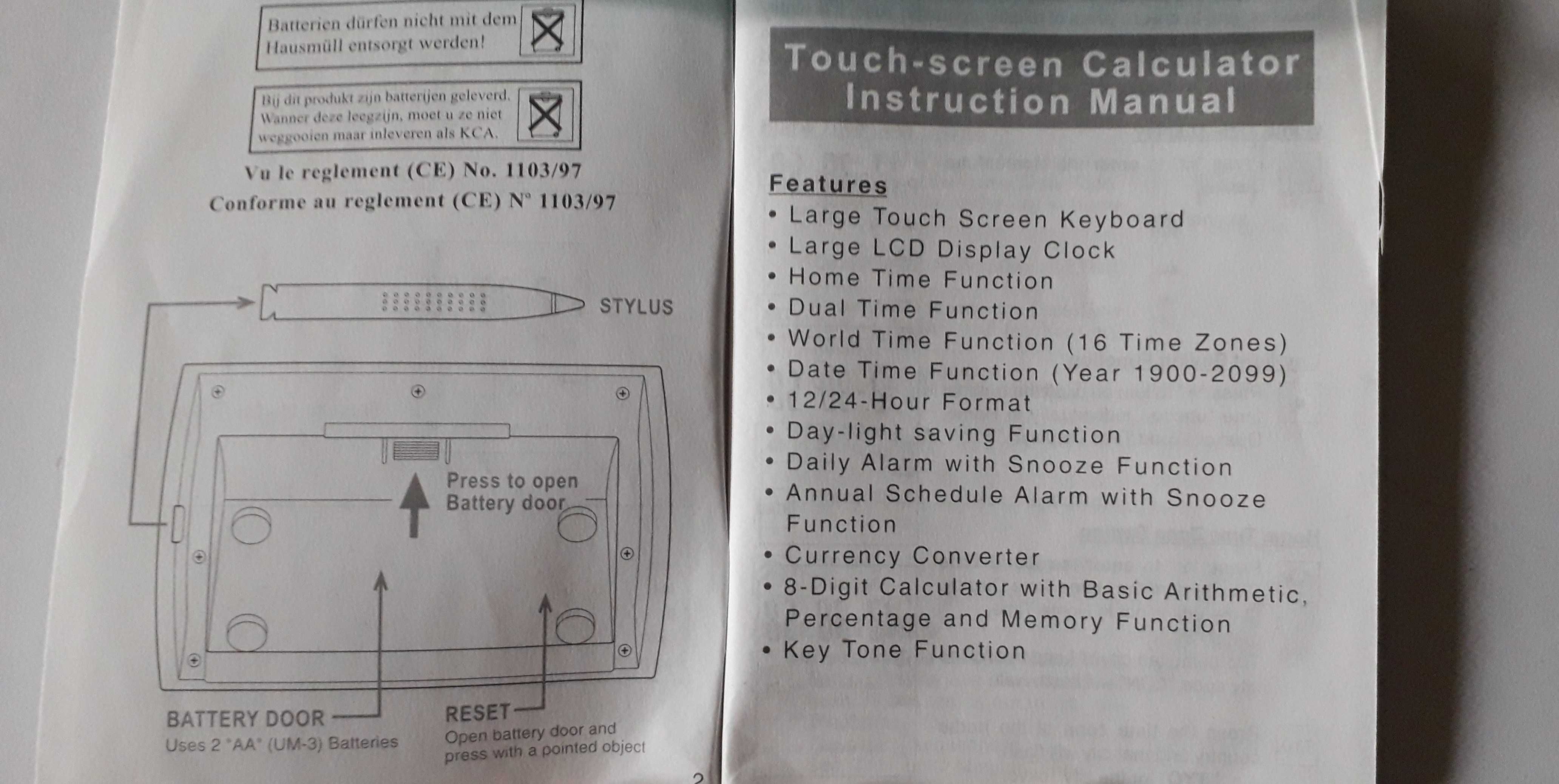 калкулатор тъч скрийн, Touch-screen calculator внос от Холандия