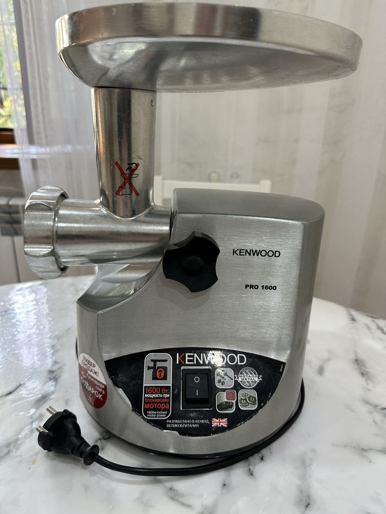 Продам мощную мясорубку KENWOOD