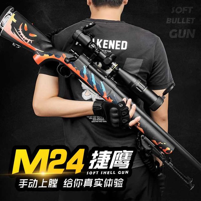 Pusca Airsoft PUTERNICA. FULL METAL 6mm Airsoft Cu Arc Armare MANUALA