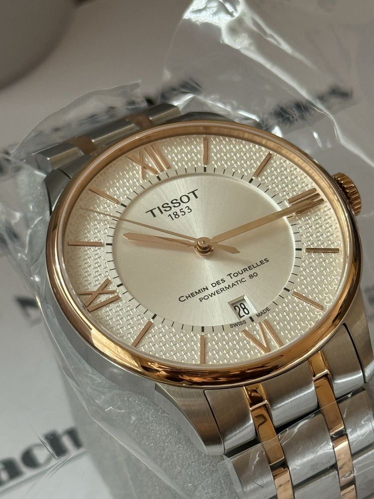 Tissot Chemin des Tourelles