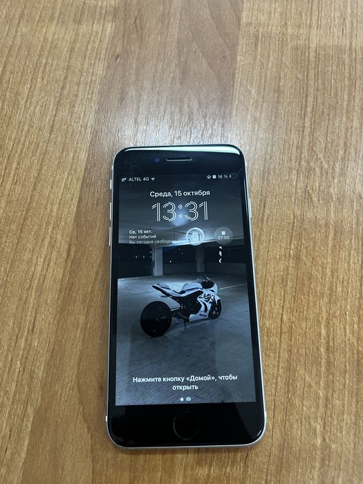 Iphone se2 2020